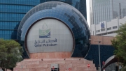 Qatar đã chọn được đối tác cho siêu dự án LNG lớn nhất thế giới?
