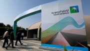 Lợi nhuận ròng của Saudi Aramco tăng hơn gấp đôi vào năm 2021