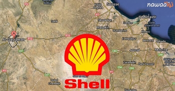 Shell chính thức rút khỏi Tunisia