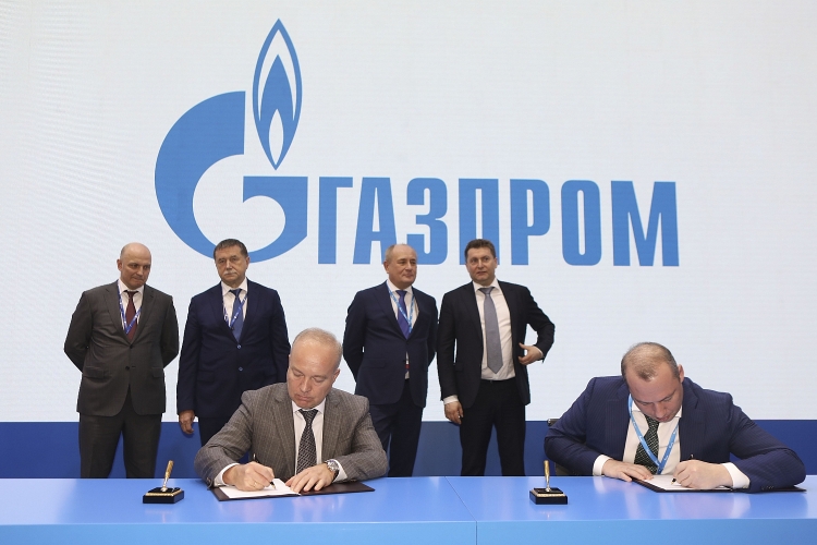 Gazprom phê duyệt chương trình đầu tư mới
