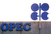 OPEC+ tiếp tục duy trì mức tăng sản lượng dầu
