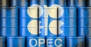 Mọi con mắt đổ dồn về OPEC+ khi giá dầu xuống dưới 90 USD