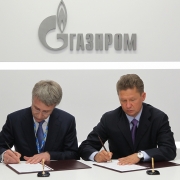 Cuộc đấu giữa Gazprom và Novatek
